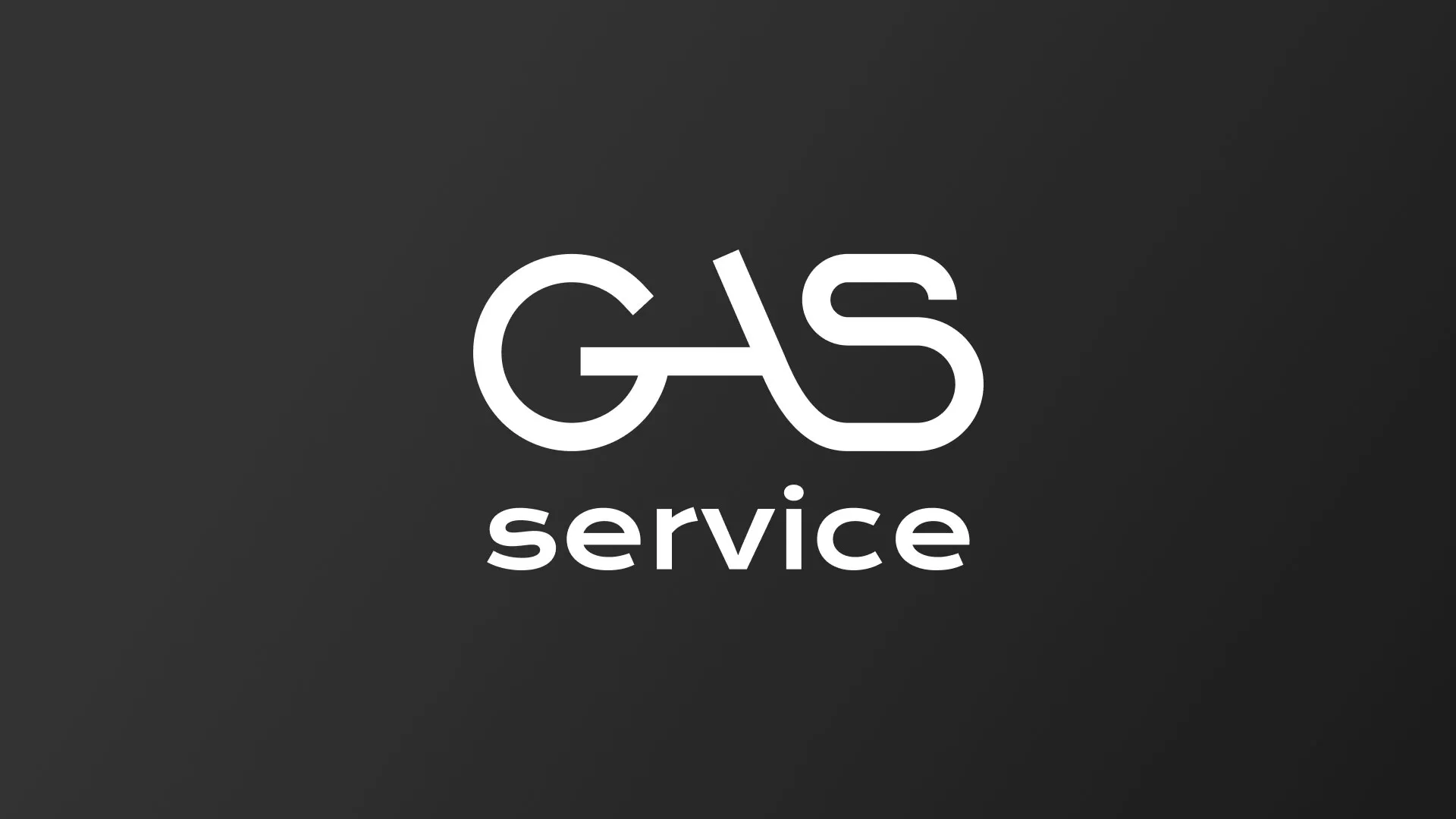 Разработка логотипа компании «Сервис газ» в Лосино-Петровске