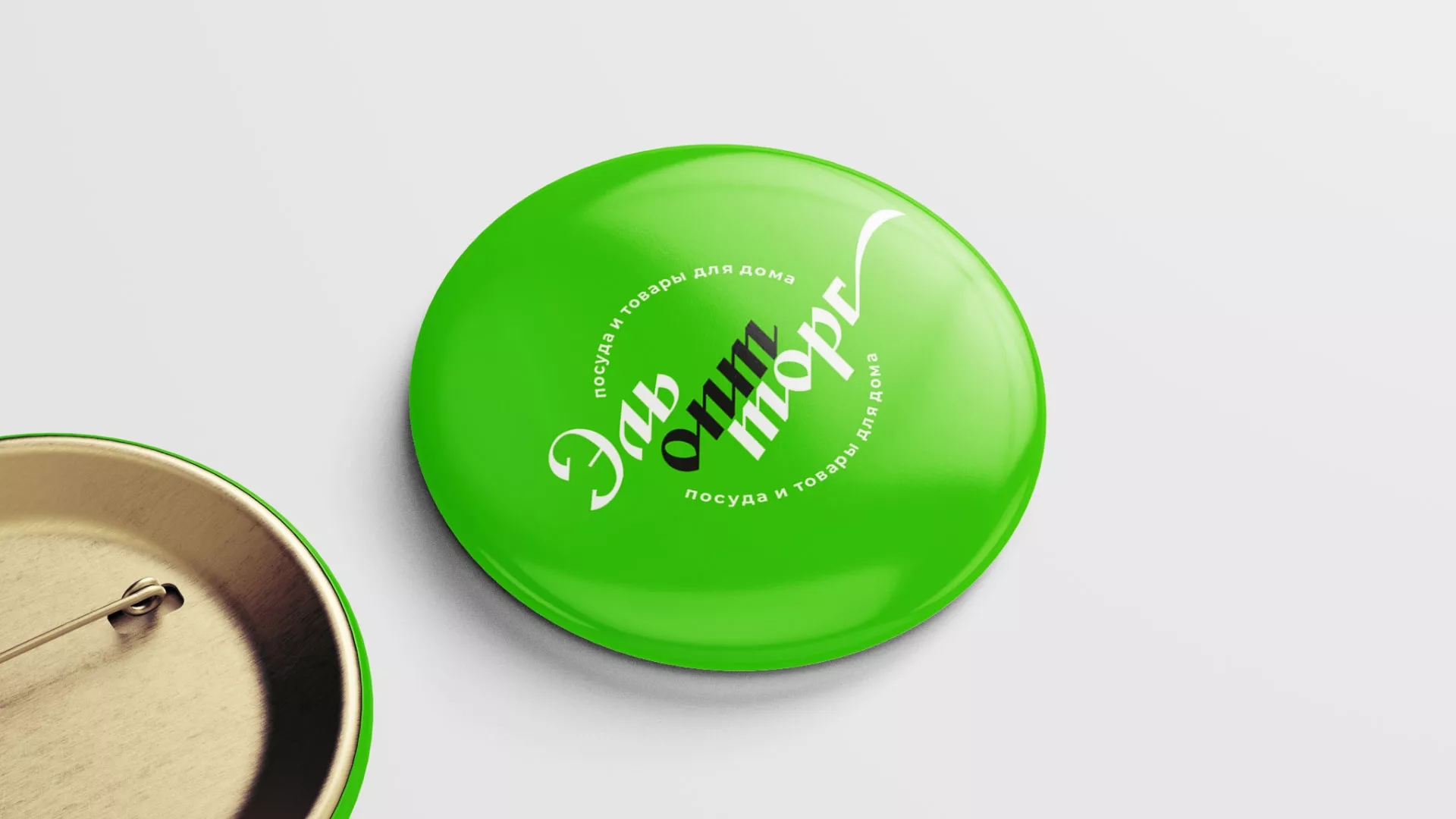 Разработка логотипа компании «ЭльОптТорг» в Лосино-Петровске