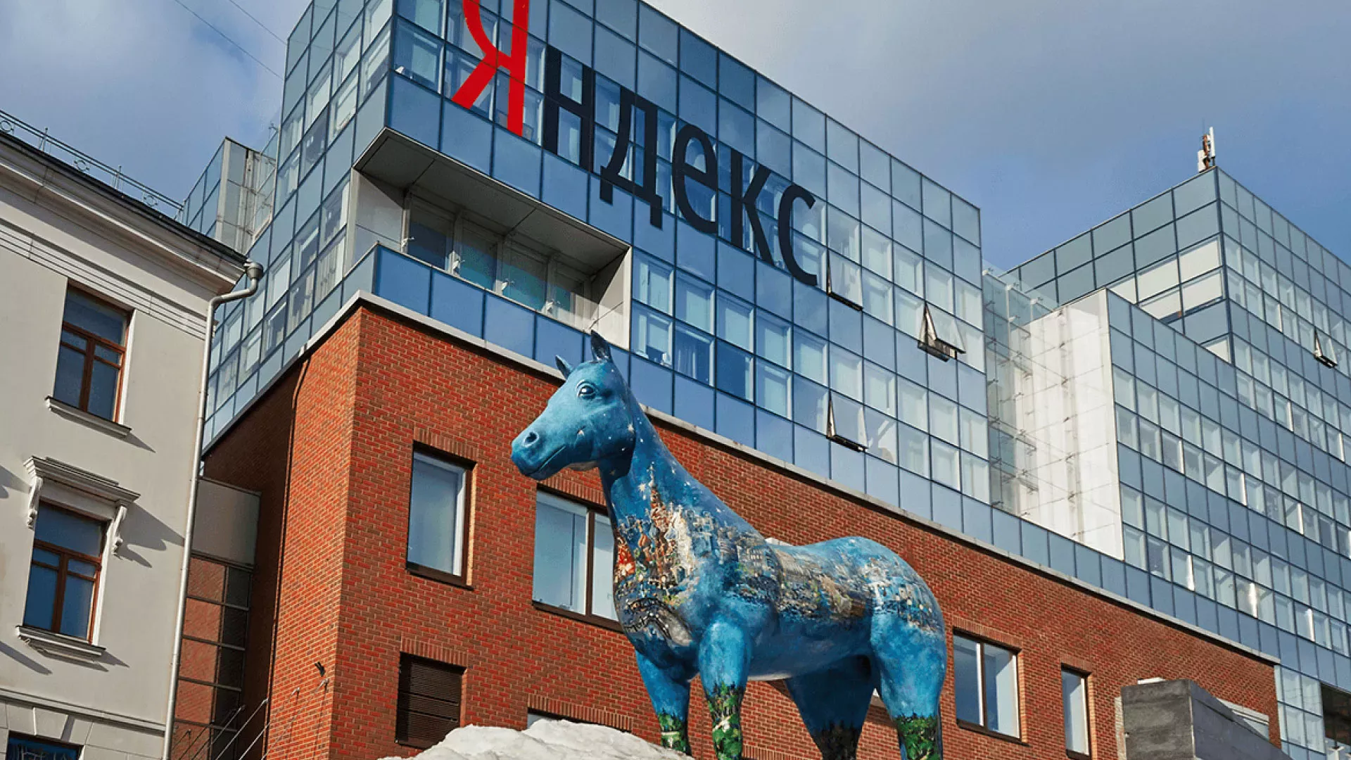 Что не так с Яндекс? Взгляд со стороны веб-студии в Лосино-Петровске Что не так с Яндекс? Взгляд со стороны веб-студии в Лосино-Петровске