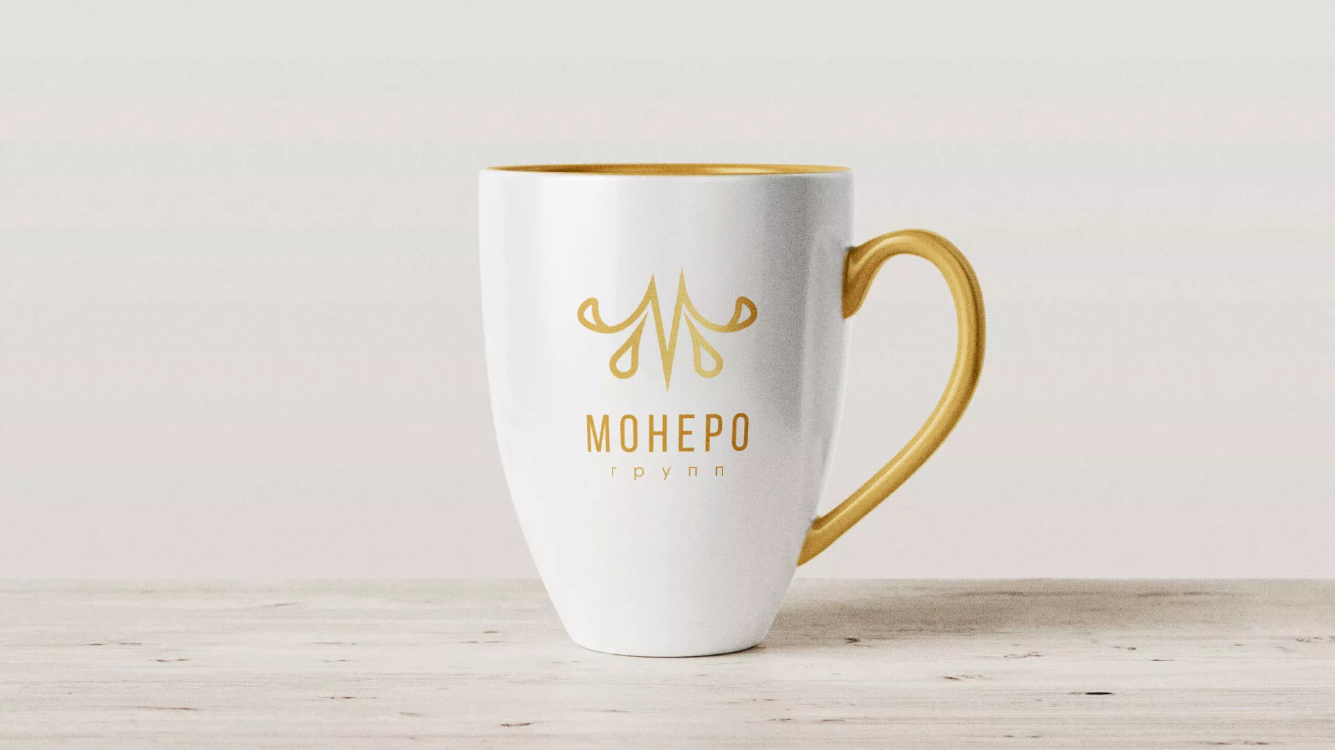 Разработка логотипа для кондитерской в Лосино-Петровске