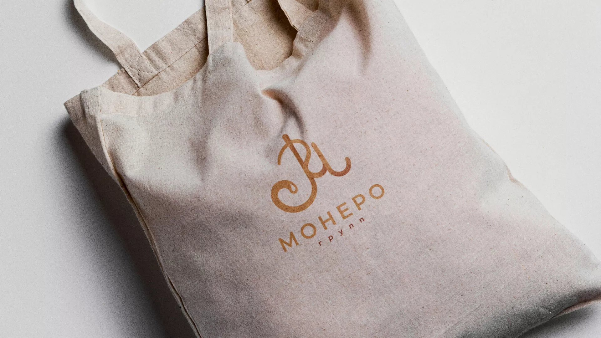 Создание логотипа кондитерской в Лосино-Петровске