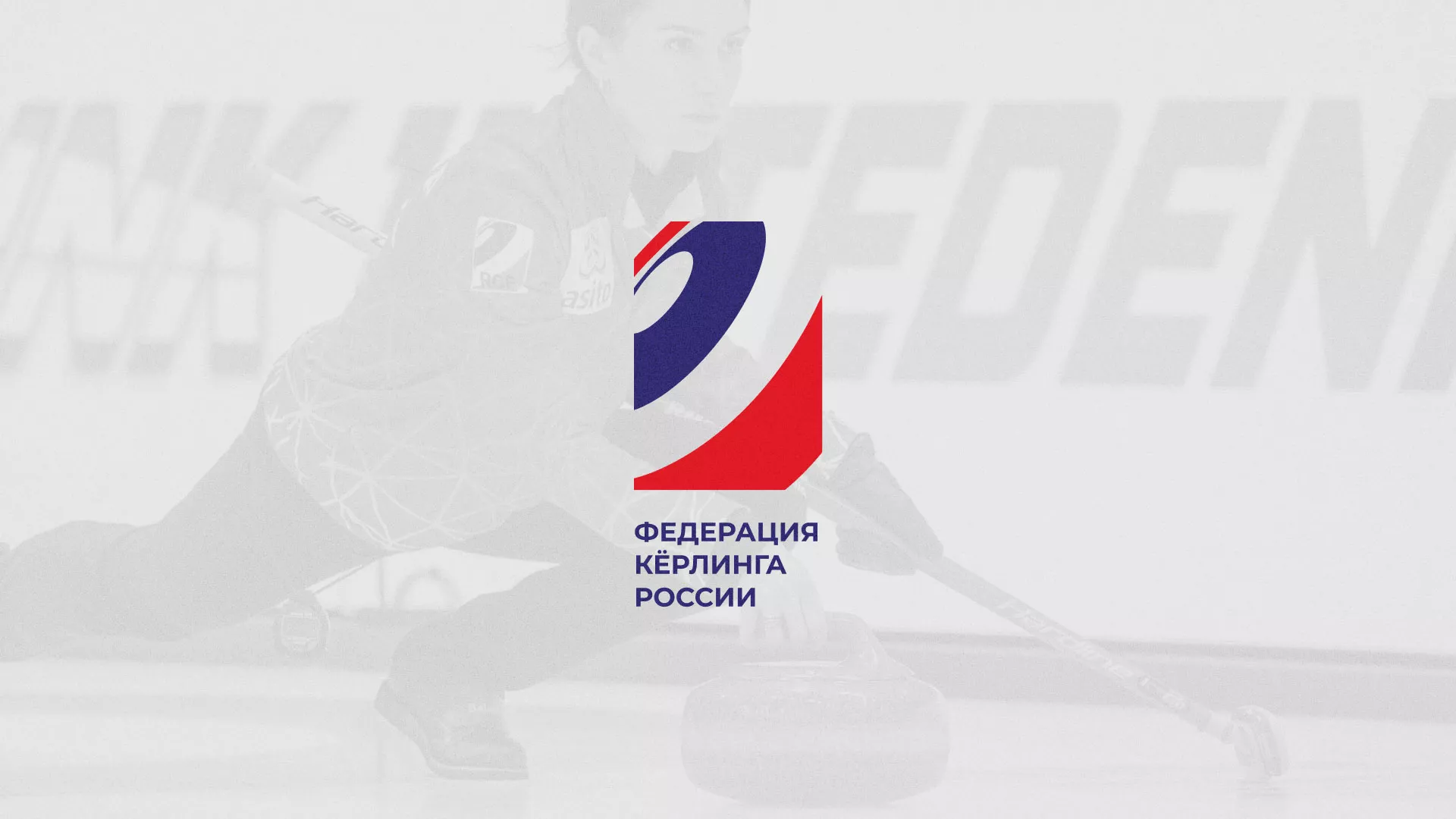 История о том, как мы делали в Лосино-Петровске модуль онлайн-записи для ФКР