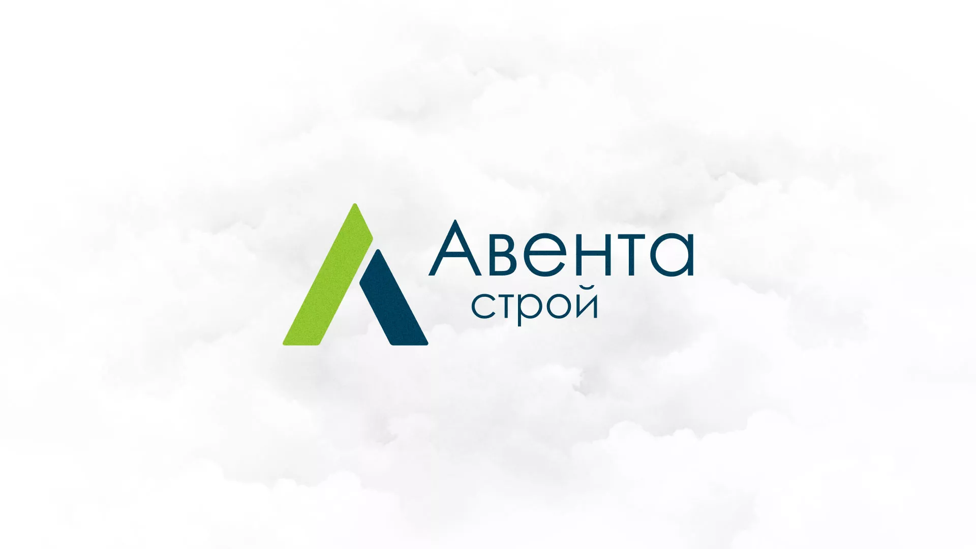 Редизайн сайта компании «Авента Строй» в Лосино-Петровске