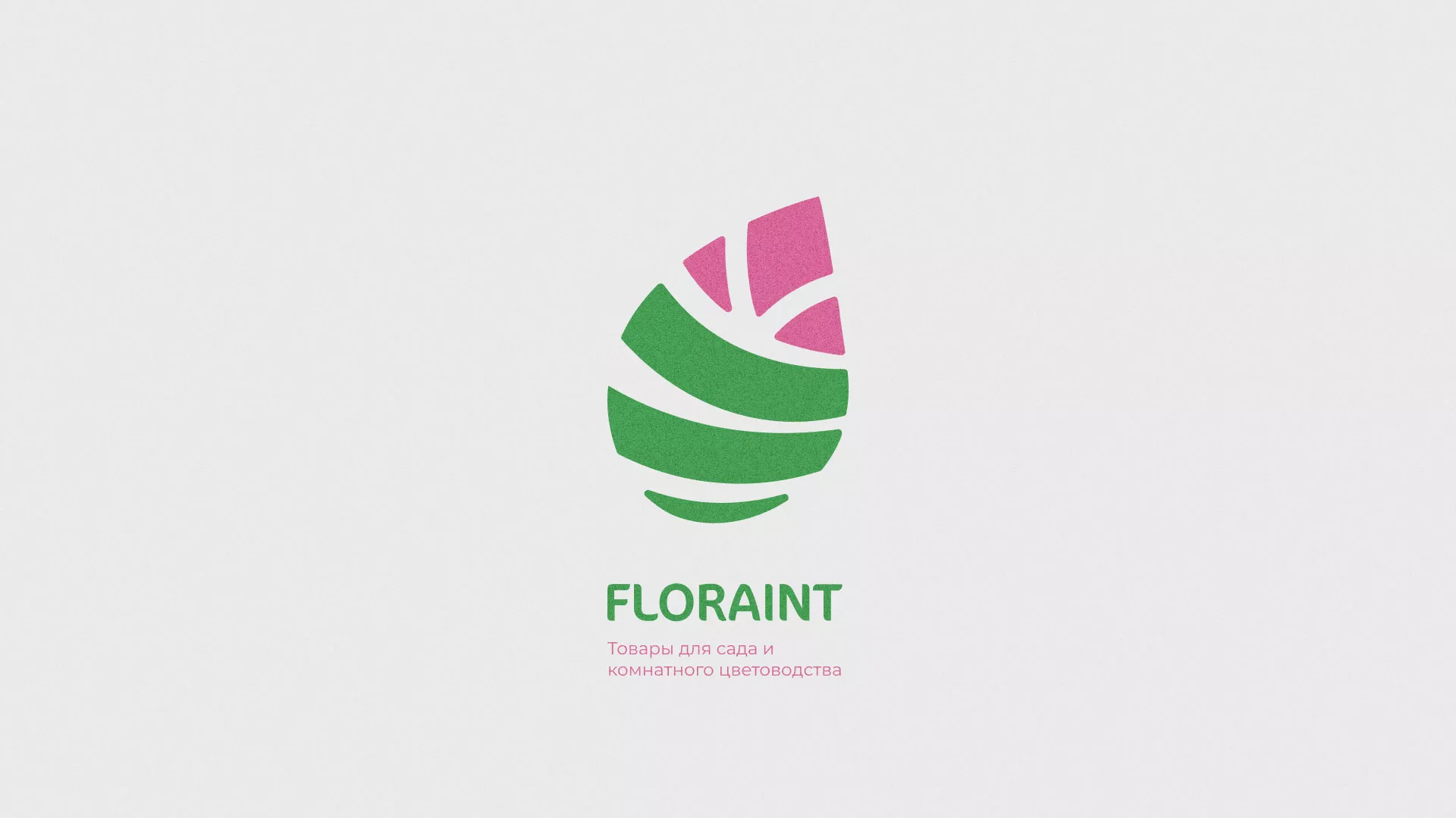 Разработка оформления профиля Instagram для магазина «Floraint» в Лосино-Петровске