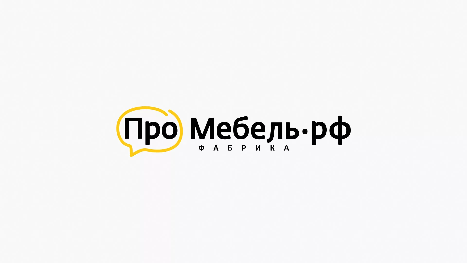 Разработка сайта для производства мебели «Про мебель» в Лосино-Петровске