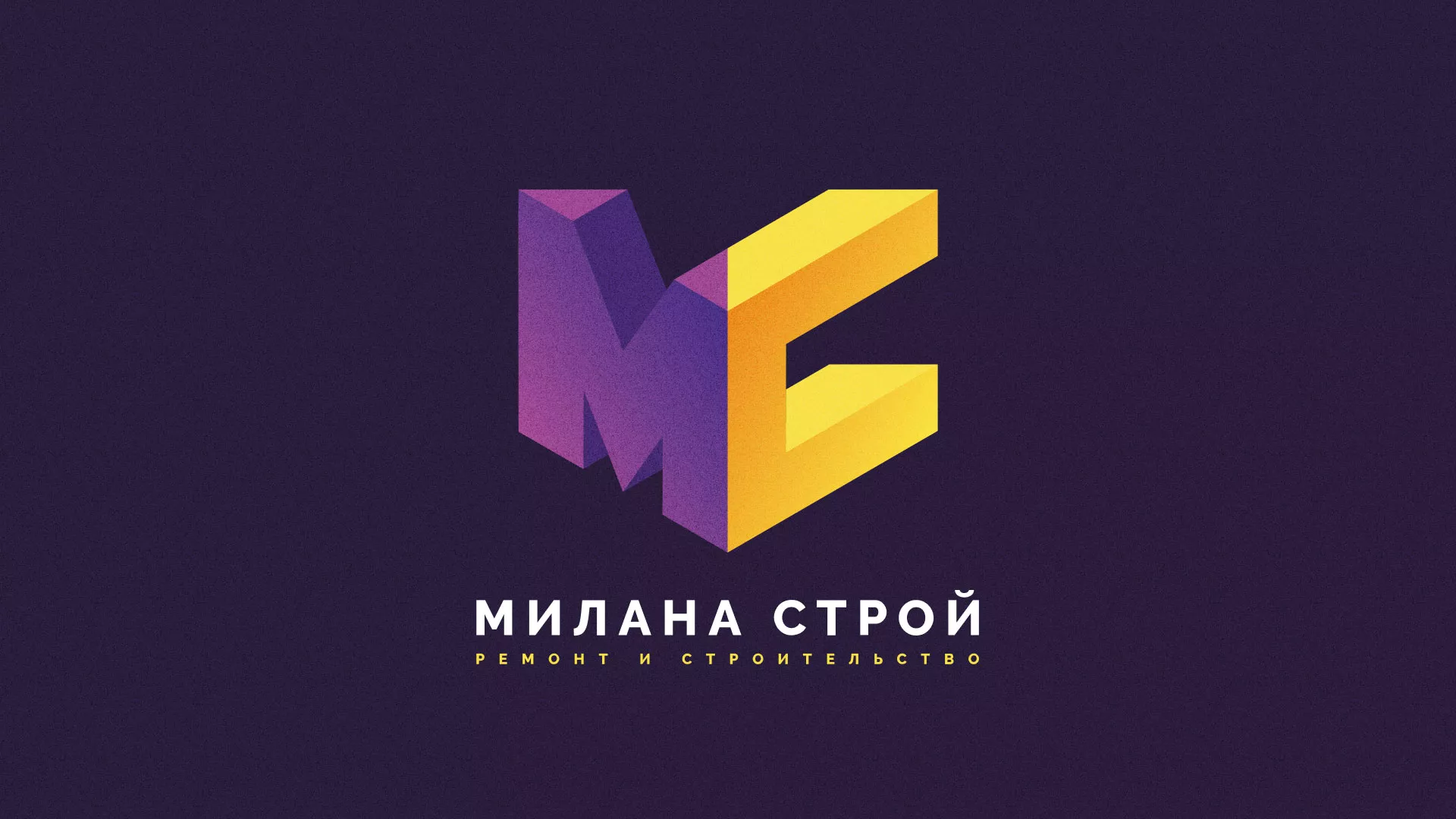 Разработка сайта строительной компании «Милана-Строй» в Лосино-Петровске