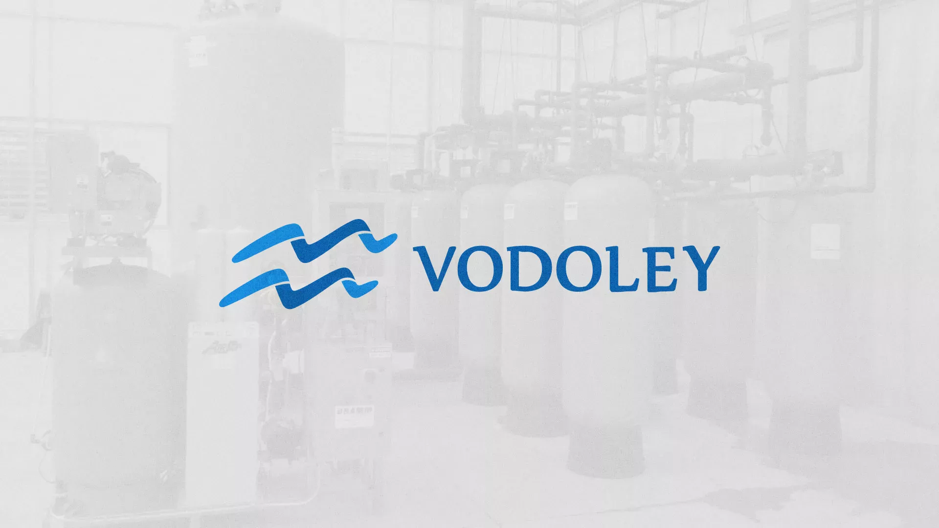 Создание интернет-магазина «Водолей» по продаже фильтров очистных сооружений в Лосино-Петровске