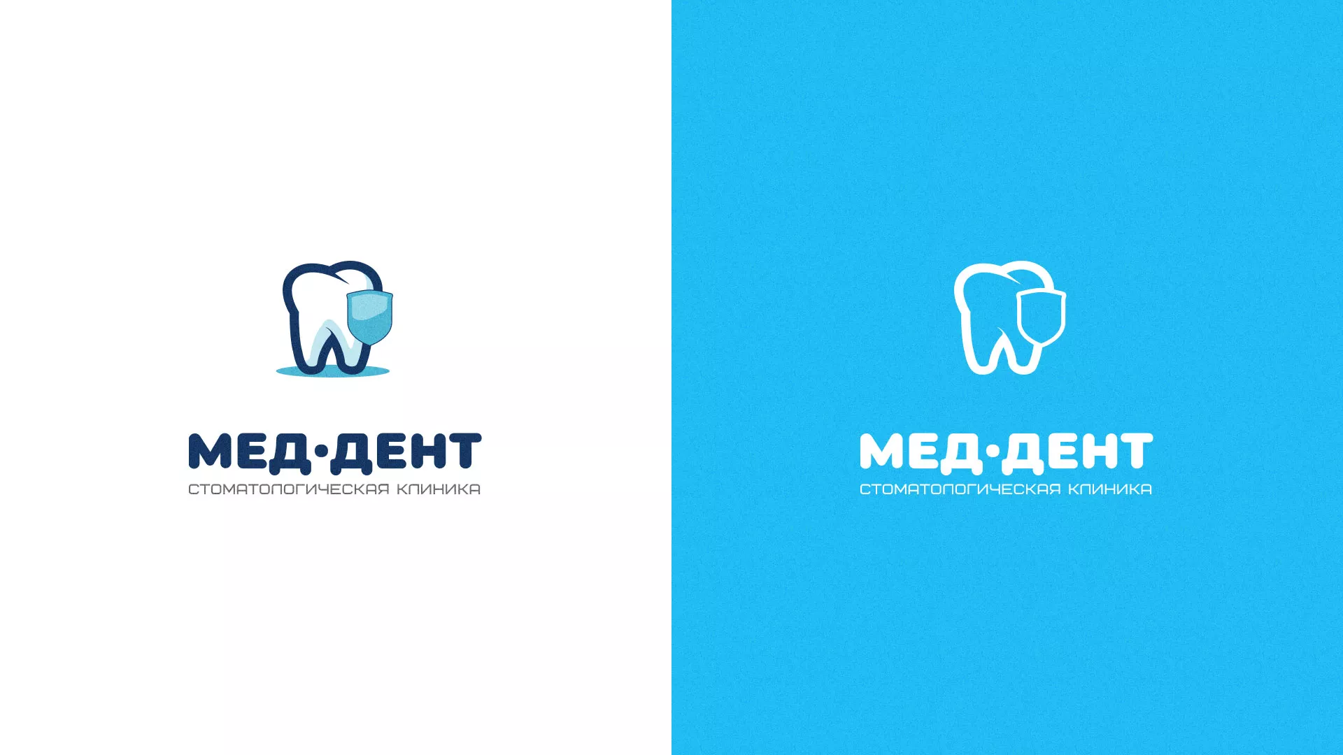 Разработка логотипа стоматологической клиники «МЕД-ДЕНТ» в Лосино-Петровске