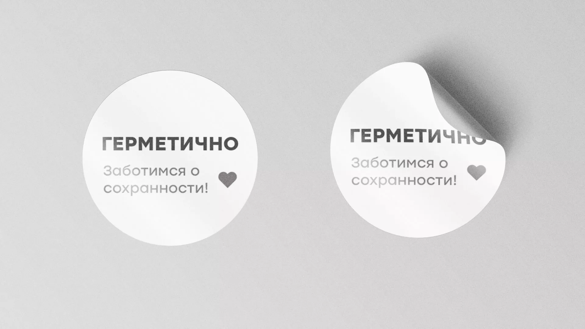 Разработка наклеек для суши-бара «Roll Wok Club» в Лосино-Петровске