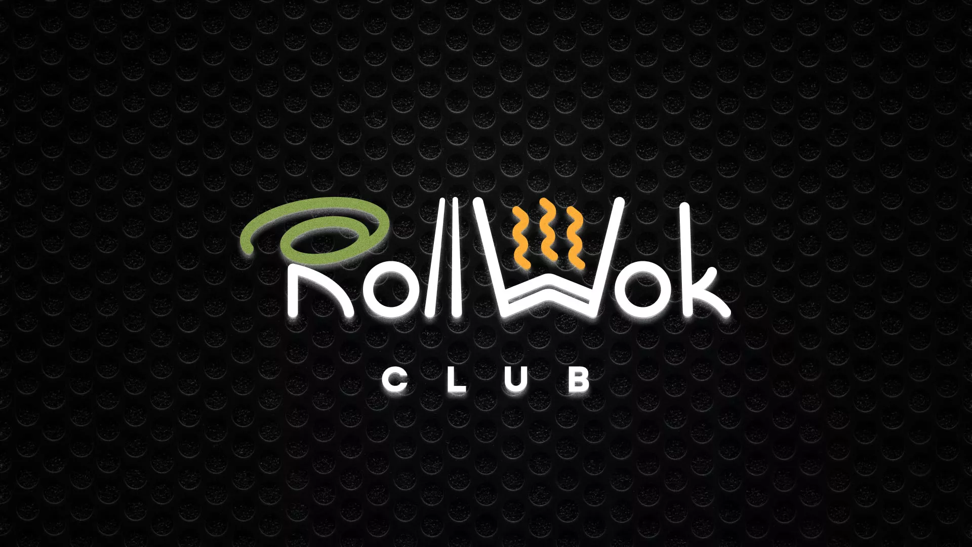 Брендирование торговых точек суши-бара «Roll Wok Club» в Лосино-Петровске