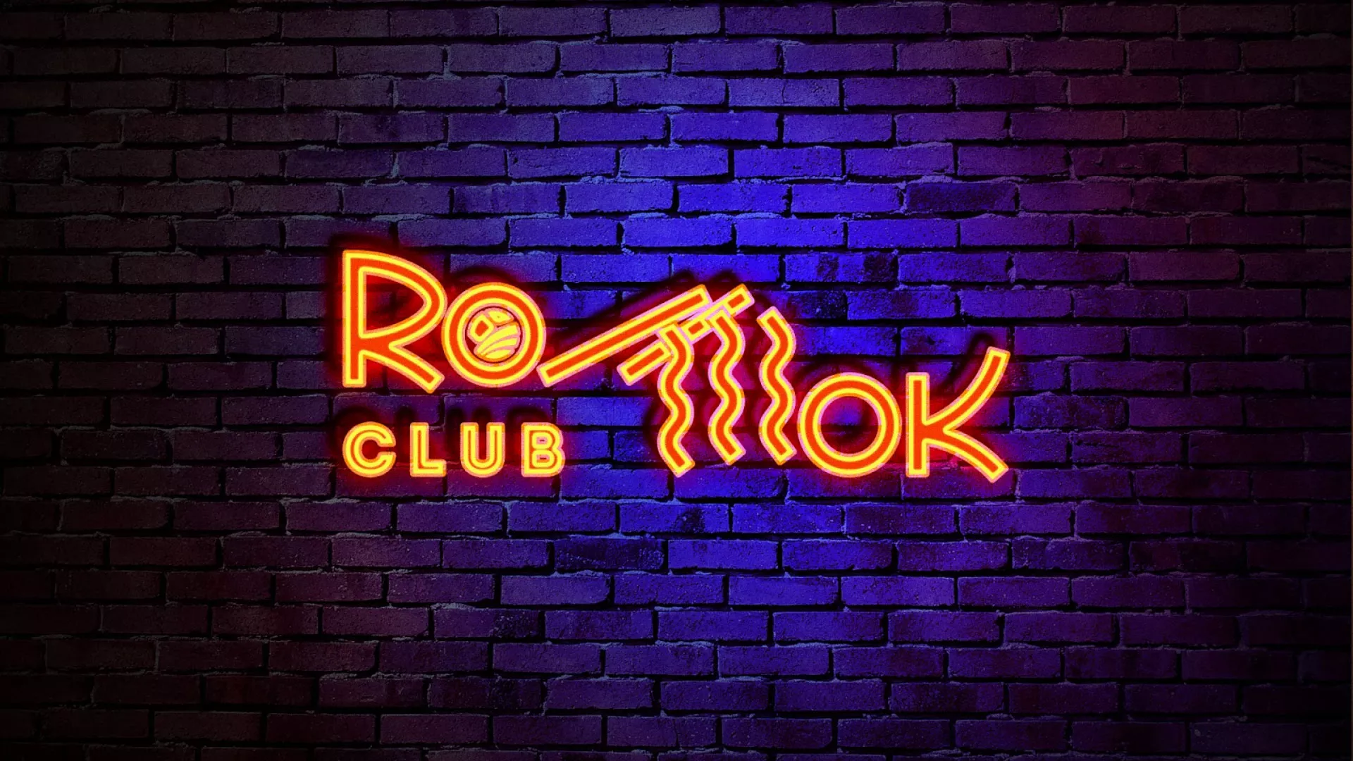Разработка светящейся интерьерной вывески суши-бара «Roll Wok Club» в Лосино-Петровске