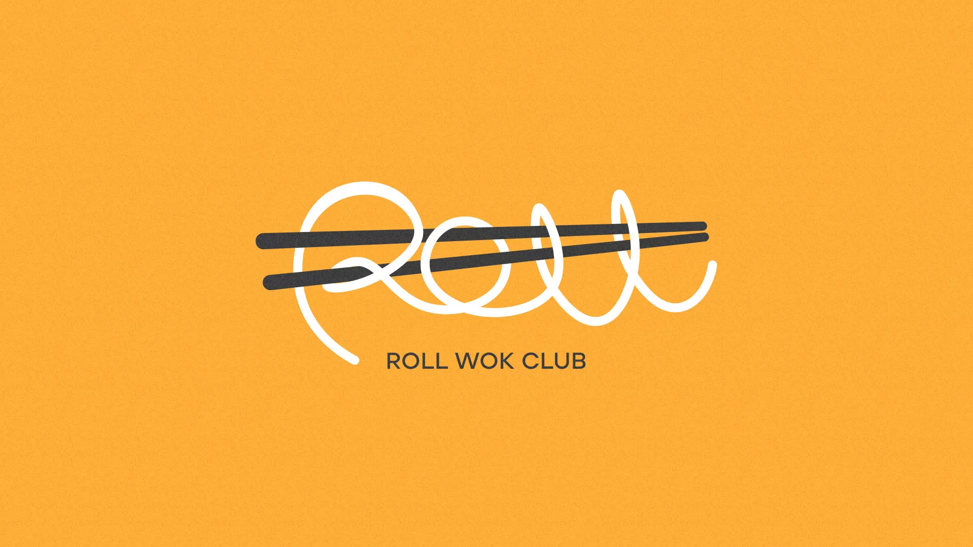 Создание дизайна упаковки суши-бара «Roll Wok Club» в Лосино-Петровске