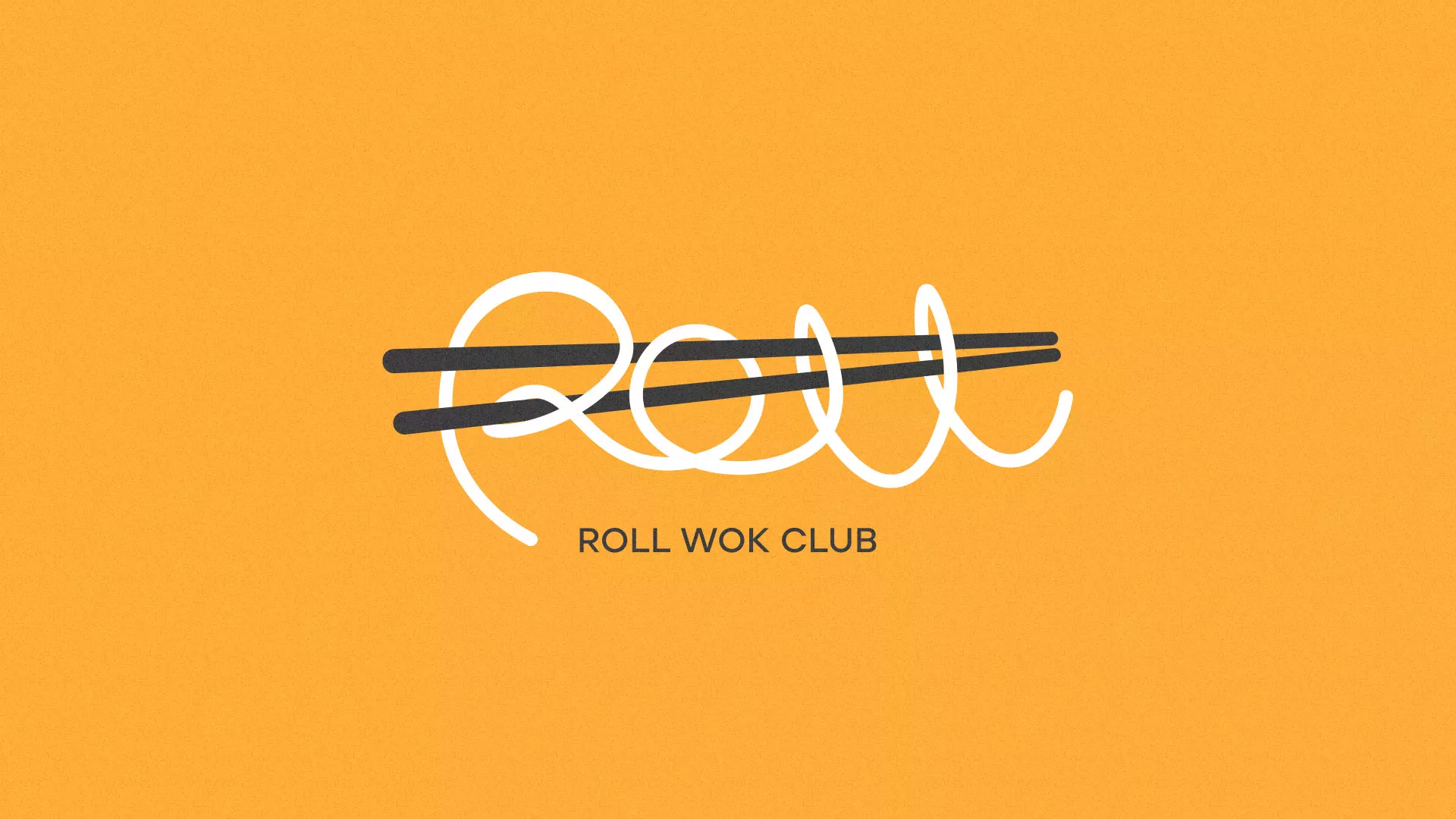 Создание дизайна упаковки суши-бара «Roll Wok Club» в Лосино-Петровске